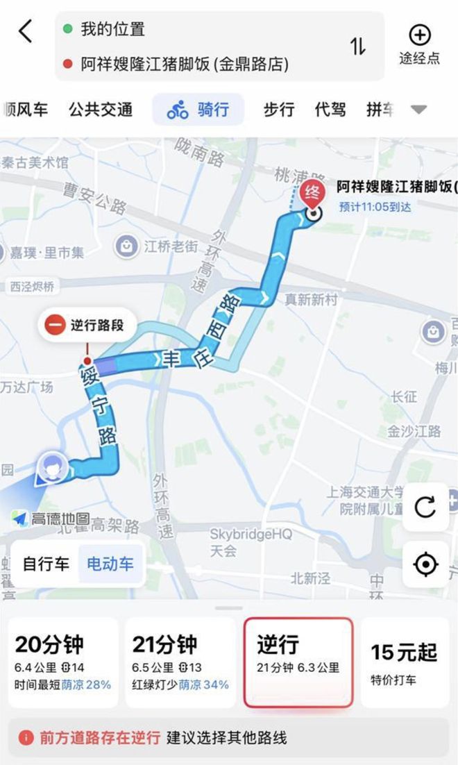 间更新标准版最快 53 周；OpenAI 首次采用谷歌芯片训练不朽情缘网站特斯拉首次完成全自动驾驶交付；YU7 锁单交付时(图9)