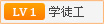 版很满意的一次选择不朽情缘游戏手机