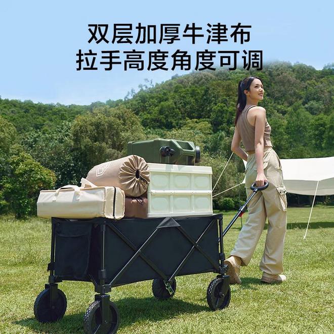 ！一车解锁10种户外生活新姿势不朽情缘网