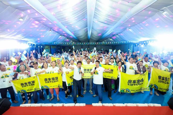 际房车露营展3月首钢探索移动生活美学不朽