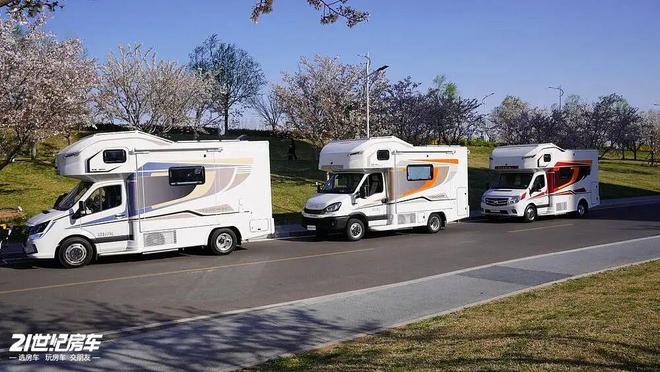 驰房车：以“无极”之名定义全场景舒适旅居mg不朽情缘平台网站北京首钢房车展｜大(图5)